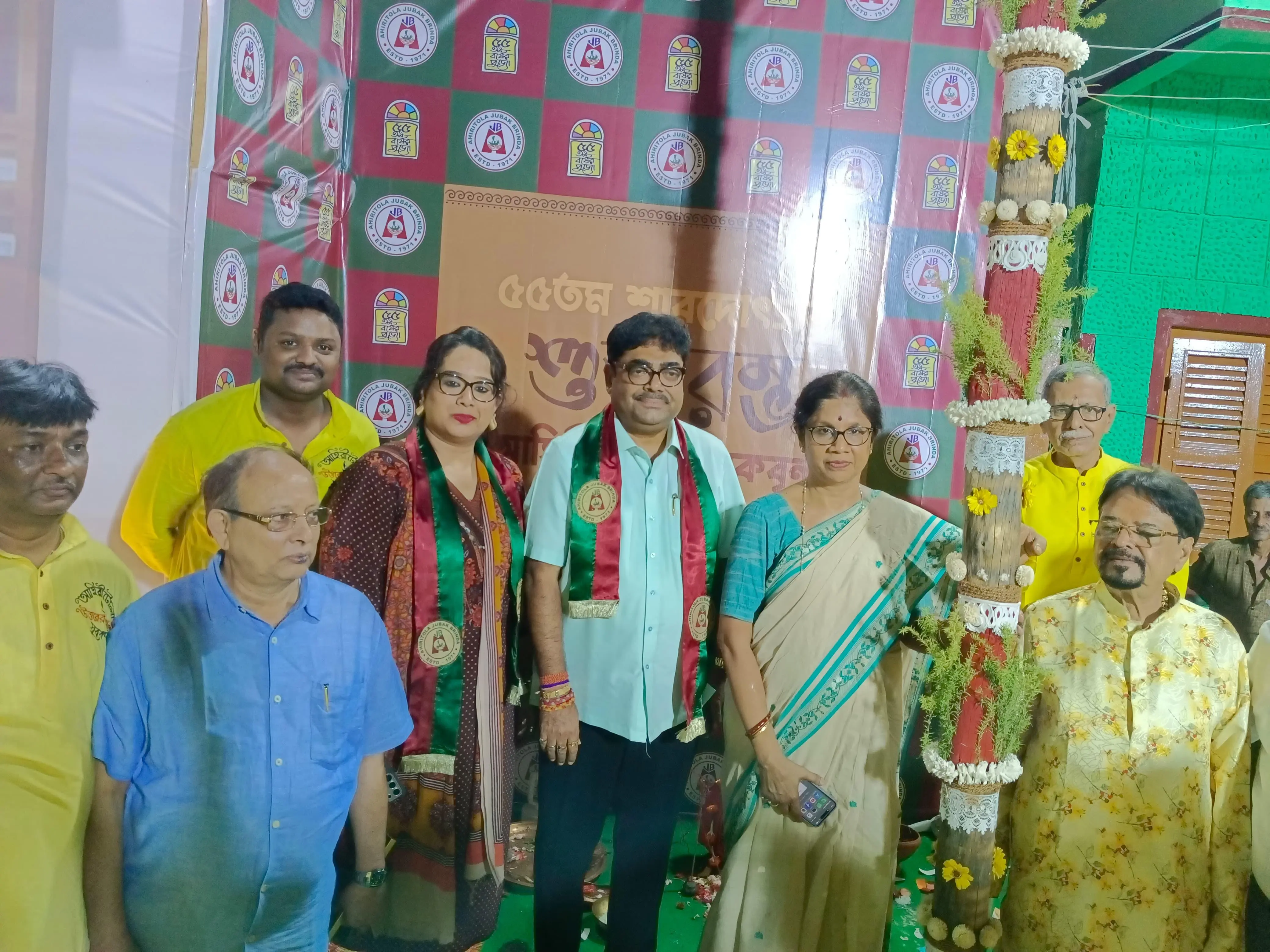 Khuti Puja & Inauguration