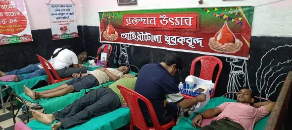 Blood Donation Camp