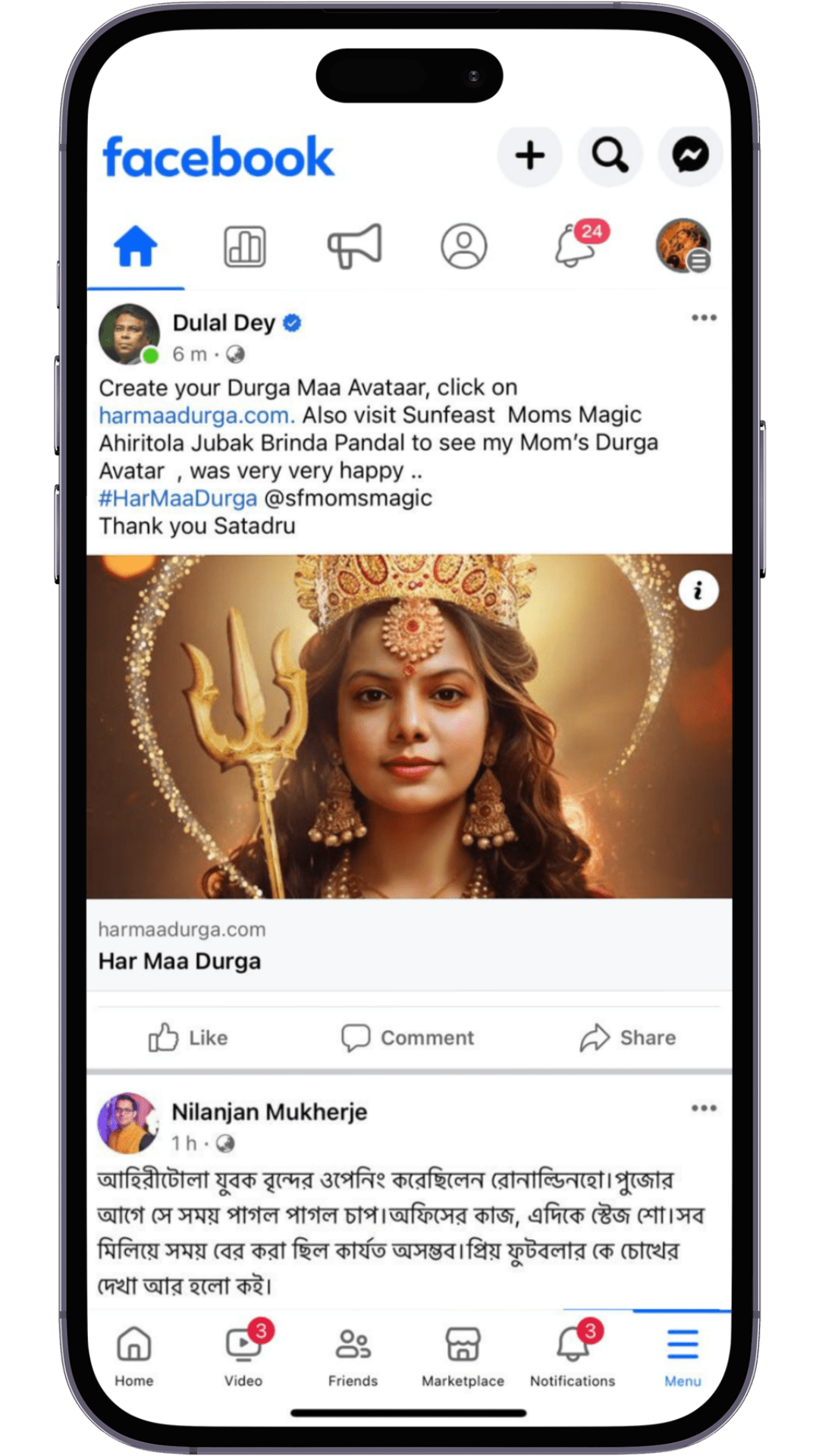 Social media highlight 1