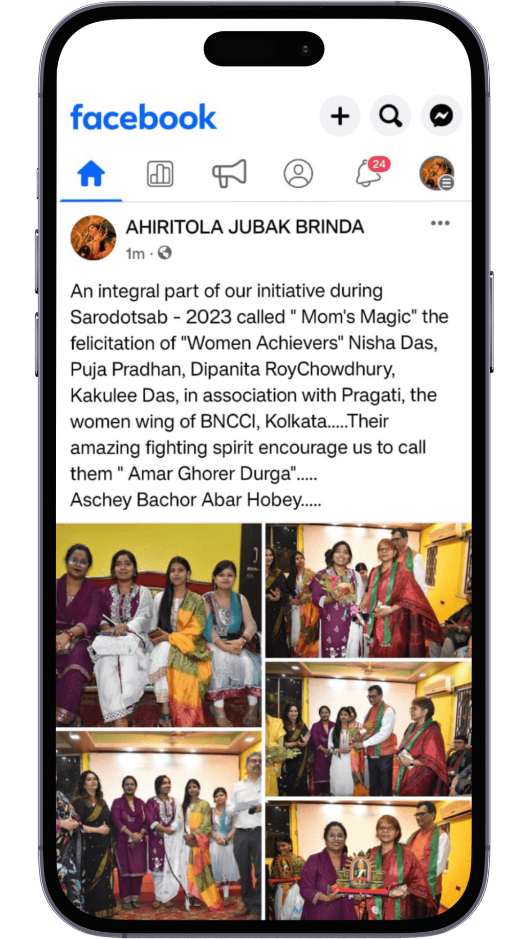 Social media highlight 5